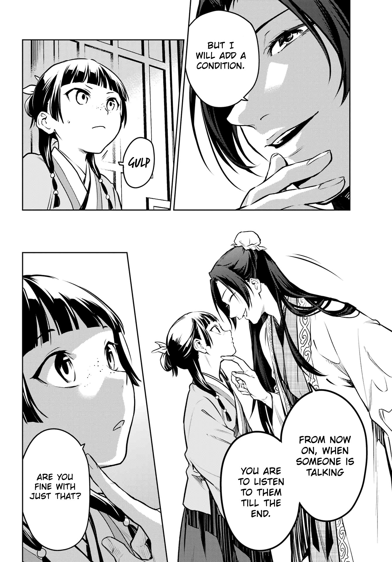 The Apothecary Diaries, Chapter 68 image 32